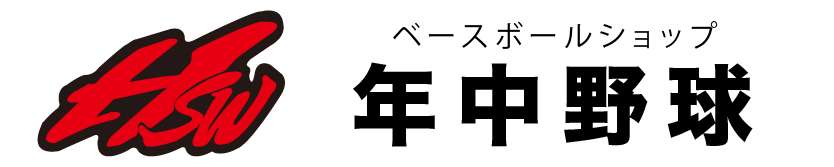 ショップ名