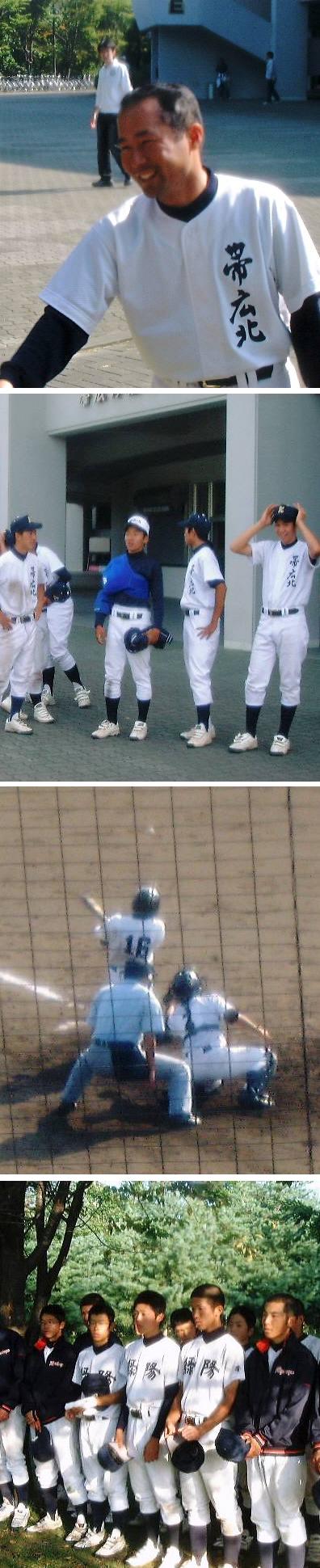 高校野球　新人戦